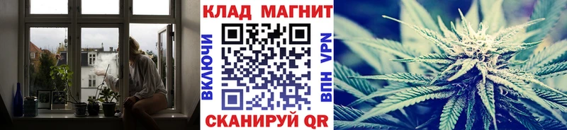 Где можно купить наркотики Прохладный Амфетамин  COCAIN  блэк спрут зеркало  Мефедрон  ГАШ  А ПВП 