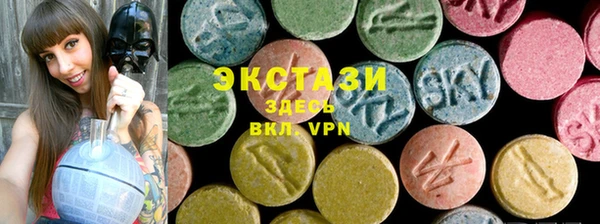 бутират Аркадак